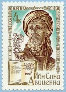 Avicenna_7 JalanDakwah.info